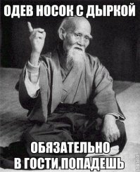 Картинки с надписями