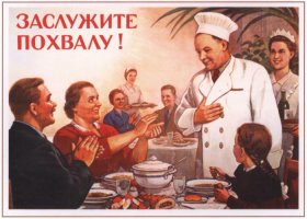 Ведьмак. Анджей Сапковский. "Сезон Гроз". "Литературная кухня"