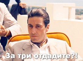 Дом американского мафиози Альберта Анастазия выставлен на продажу