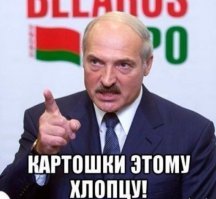 Курочка с картшечкой