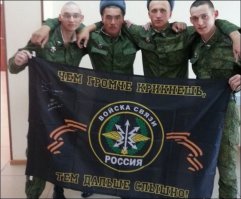 Что за кресты они нацепили?
Не вижу нифига