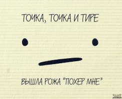 Только упорный и глазастый найдёт точки определённого цвета (3 карточки)