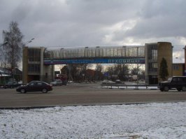 Большой плюс, об этом памятнике не знал. Зато как=то фоткался с огурцом. Не раз видел этот транспарант. И как же без этой реки?!