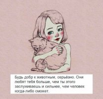 20 питомцев на своих первых и последних фотографиях