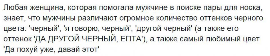 Сборка разных прикольных картинок