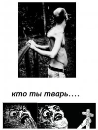 14 людей, поражающих гибкостью своего тела 