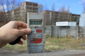 Безопасным считается уровень радиации до 50 мкР/Ч. В Припяти в некоторых местх бывает до 118, хотя в среднем 42-57 мкР/Ч.