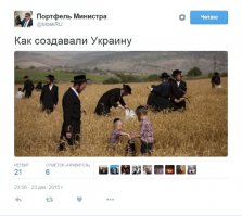 А что не всех показал?