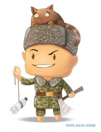 У нас всё колоритнее.