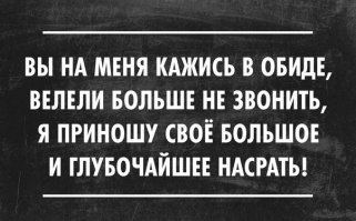 в общем коллекция не ахти, очень понравилось про почерк врачей и остановки машинистов.))) отдам бесплатно в коллекцию одну из моих самых любимых открыток.