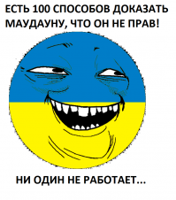 Французская чета передала семье Героя России Прохоренко орден Почетного легиона  