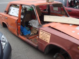 7 лет назад в Киеве :)