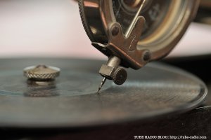 А начиналось всё с этого.