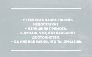 Открытки