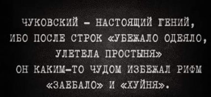 Смешные комментарии из социальных сетей 22.04.16