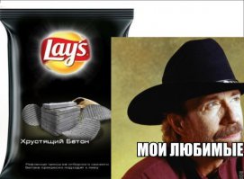 Чупа-чупс со вкусом водки, а внутри - кусок селёдки!