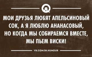 Открытки