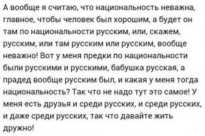 Весёлые комиксы