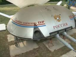 А где Щукинский "ЭКИП".
