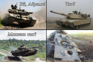 Бронированный сюрприз  Иосифа Сталина