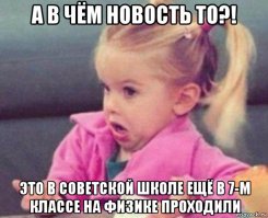 Что за след оставляют самолеты в небе?