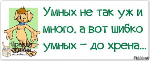 Что внутри у Эйфелевой башни?