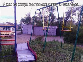 Смешные комментарии из социальных сетей 22.04.16