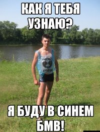 Смешные комментарии из социальных сетей 22.04.16
