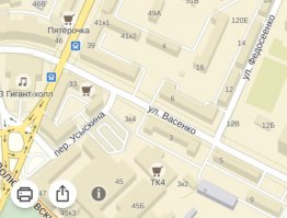 В Питере они и после гибели неразлучны. В их честь названы три соседствующие улицы.