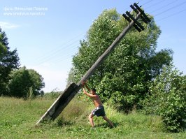 Удачный кадр