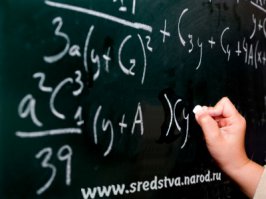 Удачный кадр