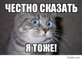 Подборка ТП