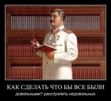 Стартовала акция "Георгиевская ленточка"