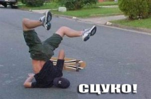 Странные металлические украшения на городских улицах - для чего они?
