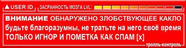Стартовала акция "Георгиевская ленточка"