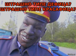 Красивые и загадочные фото дикого племени