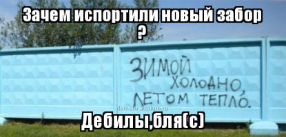Тоже от  Кэпа.