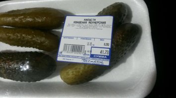 Чупа-чупс со вкусом водки, а внутри - кусок селёдки!