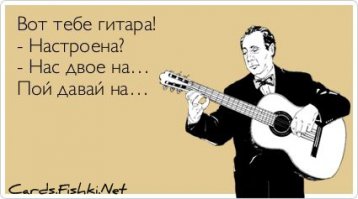 Открытки