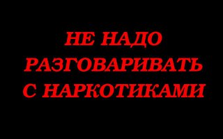 Удачный кадр