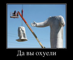 Во Франции защитили от вандалов статую Геракла, сделав его пенис съемным  