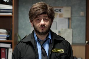 Сесусити! Швейцар, бля!