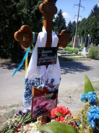 тролил колорадов и ватников, но что то пошло не так