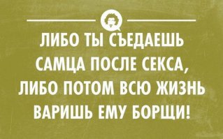 ох уж эти наивные девичьи мечты :) ...