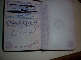 Смешные комментарии и высказывания из социальных сетей 