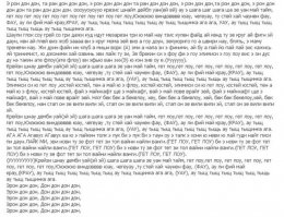 Ну и в продолжение темы)