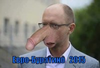 Вот этот забыл добавить