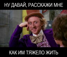 10 голливудских знаменитостей, которые в прошлом были бездомными (11 фото)