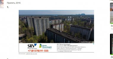 так вот она какая,маленькая финляндия...