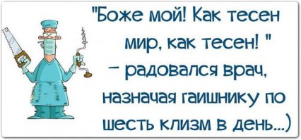 Хитрые уловки сотрудников ДПС